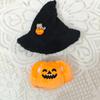 Macaron 17cm 15cm Plush Doll Accessories Clothes Hat Halloween Shoes