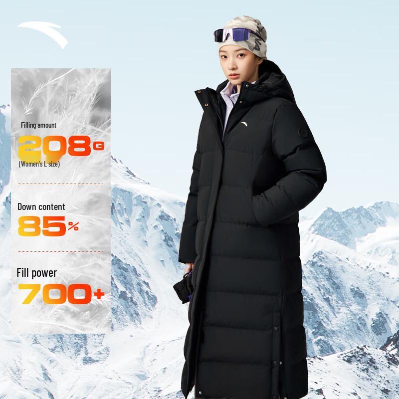 Anta Women's Six-Degree Core Long Hooded Goose Down Coat
