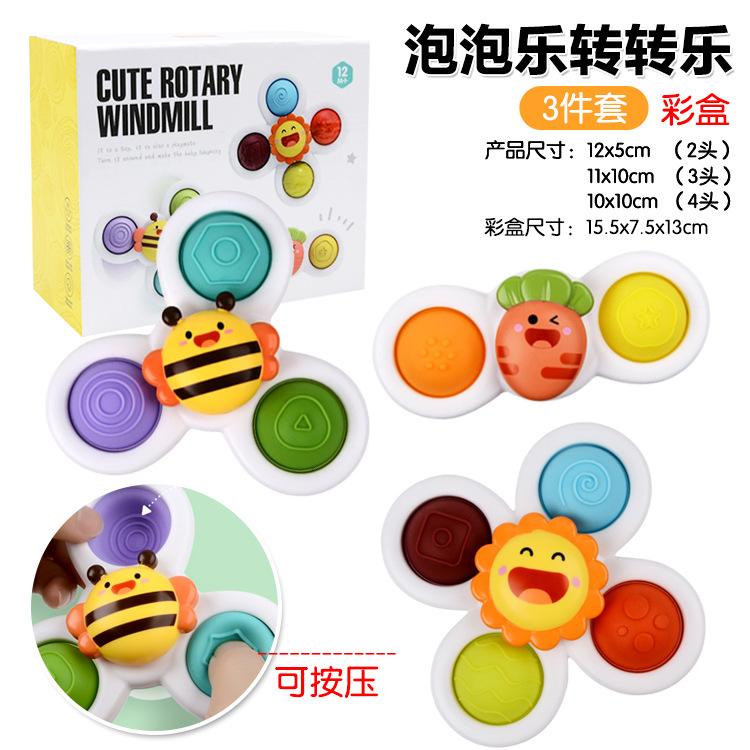 4711 Will Turn Flower Suction Cups, Turn Music Toys, Baby Dining Tables, Chairs, Children'S Baths, Fingertip Gyros
