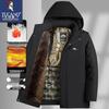 Men's Hooded Warm Padded Jacket