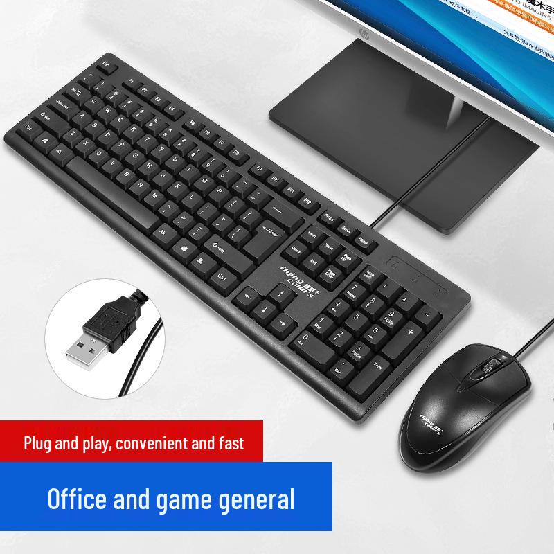 

Yangcai K-8605 Wired USB Desktop Keyboard and K-602 Mouse Set for Home and Office Use