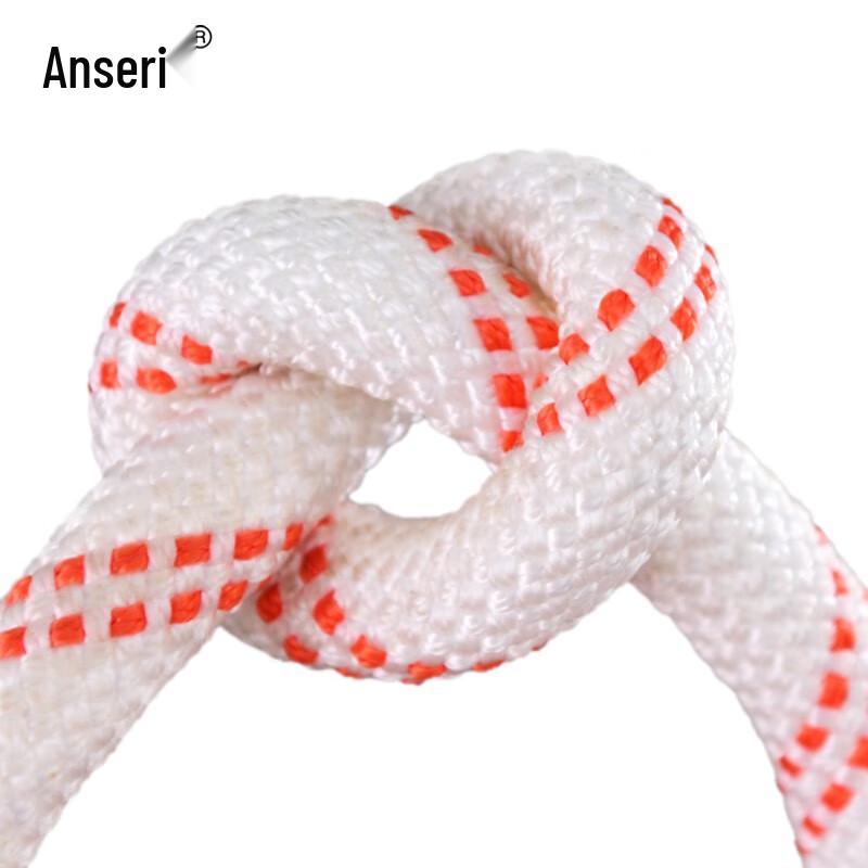 Ansellary 16-Strand Braided Nylon Rope