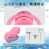 Alip Chastity Belt for Extra Chastity Belt for Boys and with 4 Chastity Flat Chastity Silicone Chastity Chastity Chastity SM Penis Adult Pink Men,