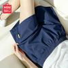 MINISO Girls' Quick-Dry Sports Shorts
