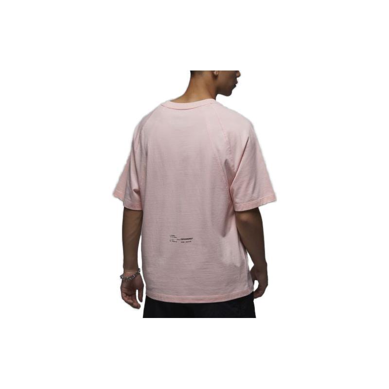 New Jordan T Shirt Men's Elegant Gray DQ7357-610