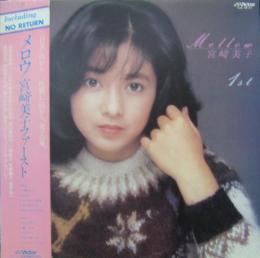 

LP Record YOSHIKO MIYAZAKI Mellow SJX30121 VICTOR 1981 Japan Japanese EnkaTraditional Used