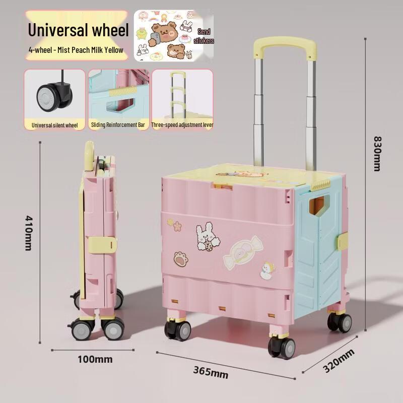 Foldable Household Shopping Cart