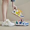 Dopamine Niche Sweet Sister Star Board Shoes Women's Autumn Versatile Casual Thick-soled Non-slip Wear-resistant Bread Shoes Tide