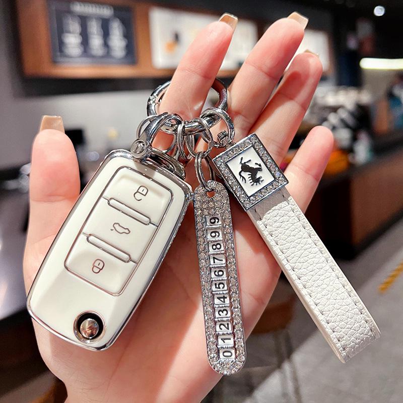 Volkswagen Key Cover for Sagitar, Bora, Polo, Tiguan L, Magotan, Passat, Golf 7, Tayron, Lavida