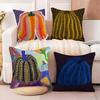 Yayoi Kusama Abstract ArtCushion Cover Soft Plush Fabric Double-Sided Printed Sofa Cushion Cover for All Seasons Home Decor Gift