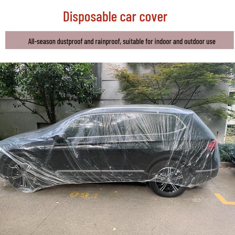 Universal Waterproof Transparent Car Cover for Sun, Rain, Dust & Paint Protection Thickened S Size (Hatchback)