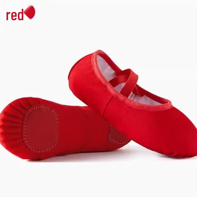 Bofuniao Children s Performance Dance Shoes 25