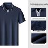 MONTAGUT Men's Mulberry Silk Polo Shirt