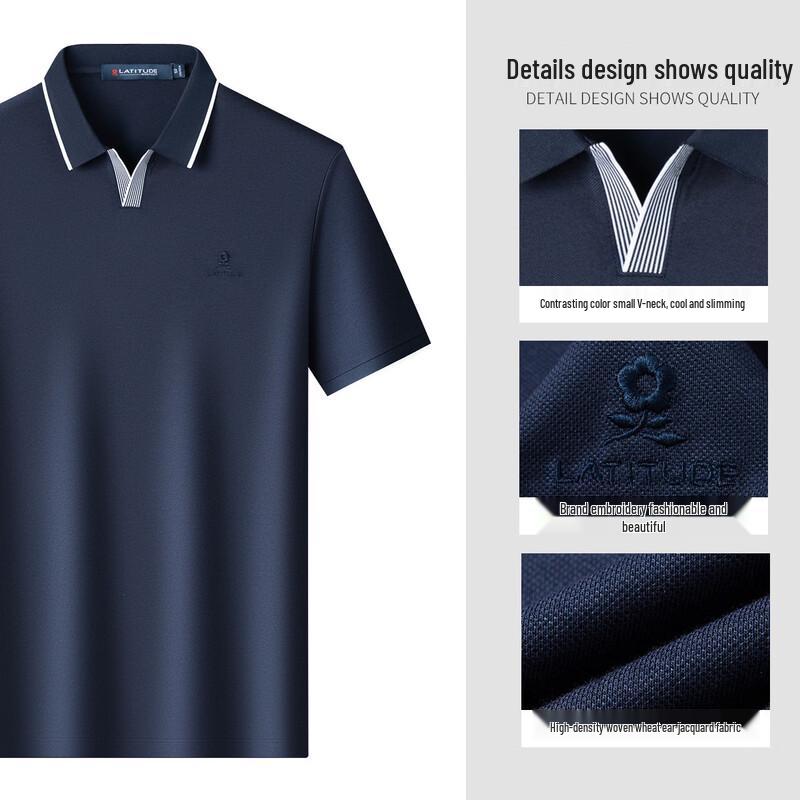 MONTAGUT Men's Mulberry Silk Polo Shirt