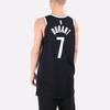 Nike Nba Brooklyn Nets Kevin Durant 75th Anniversary 2020/2021 Icon Edition Jersey DB3305-010