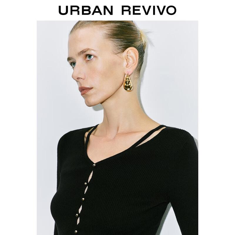 UR Women's Button-Front Slim-Fit Knit Cardigan