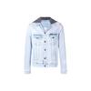 Hooded Jacket Version Blue Men's OMYE010E183860207101