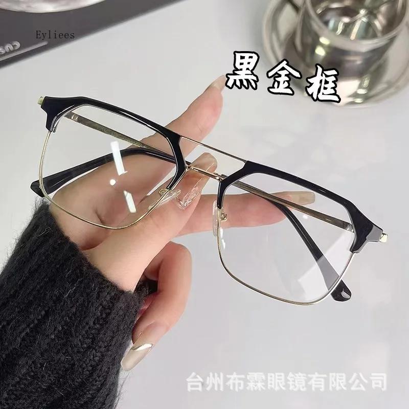 

Fashion Blue Light Blocking Reading Glasses for Women Men Retro Square Frame Eyeglasses Stylish Double Beam Far Sight Glasses 4