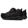 Asics EvoRide Speed 2E Wide Black Carrier Grey Men Sneakers 1011B613-001
