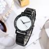 Women's Simple Temperament Glow Steel Band Men's Quartz Wrist Watch