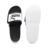 Official Puma Softride Pro Slide V Regular Price 49 000 Won