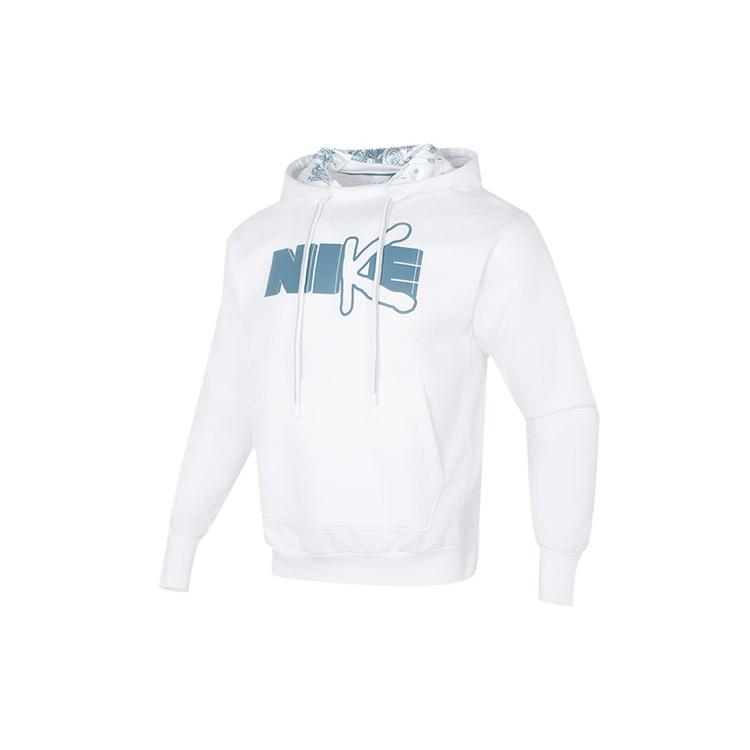 Nike Dri-FIT Standard Issue Premium Pullover Basketball Hooded Top White Men s DV9502-100 XL