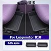 For Leapmotor B10 2025 2026 Under Seat Storage Box Hidden Organizer B Front Rear Seat Tray Trash Stowing Case Car Accessories