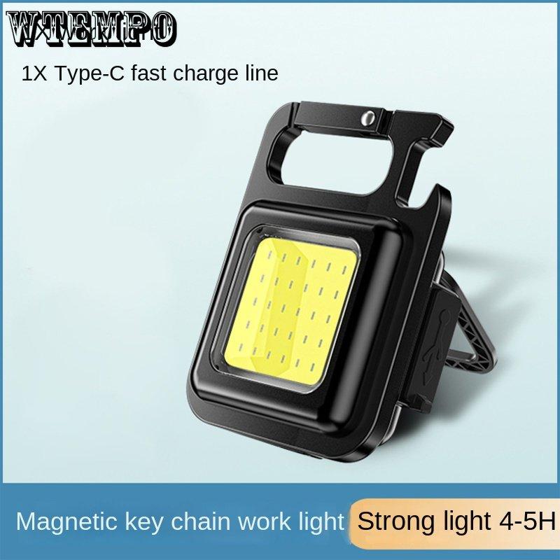 COB Work Light Outdoor Strong Light Torch Mini Multifunctional Emergency Keychain Light USB Rechargeable Tent Camping Light Cob Work Light