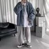 Men's Retro Washed Denim Jacket - Hip Hop Hong Kong Style, Versatile, Loose Fit for Spring & Autumn