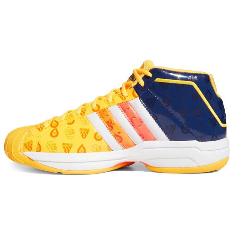 Adidas Pro Model 2G `Signal Orange