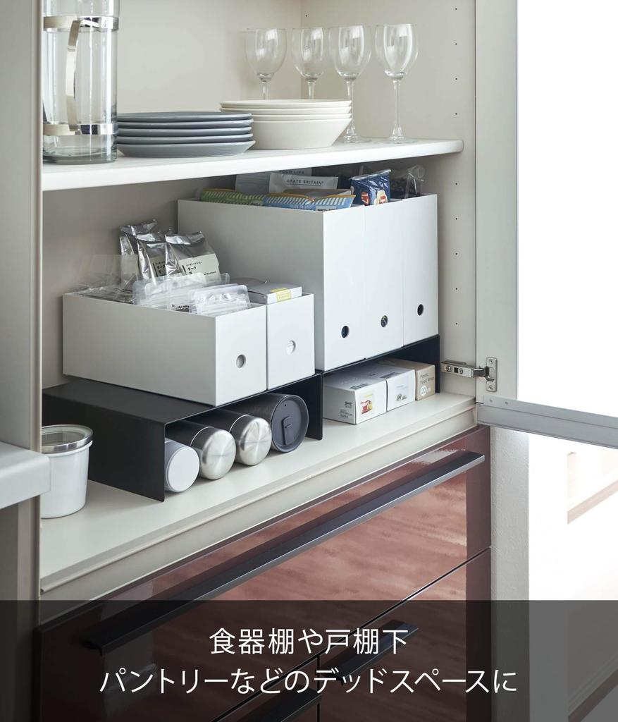 Yamazaki Storage Set of W31 X D27 X H10cm Tower Effectively Utilizes Dead Stock 5567 Under-Box Rack, 2, Black, Approx. (each), Storage, Space,