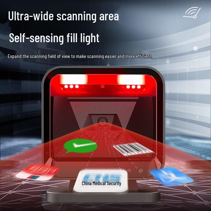 NETUM DP9280 Desktop 1D/2D Barcode Scanner