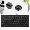 Japanese Lettering Wired Keyboard 78 Key USB Keyboard Durable Mini Keyboard  Office