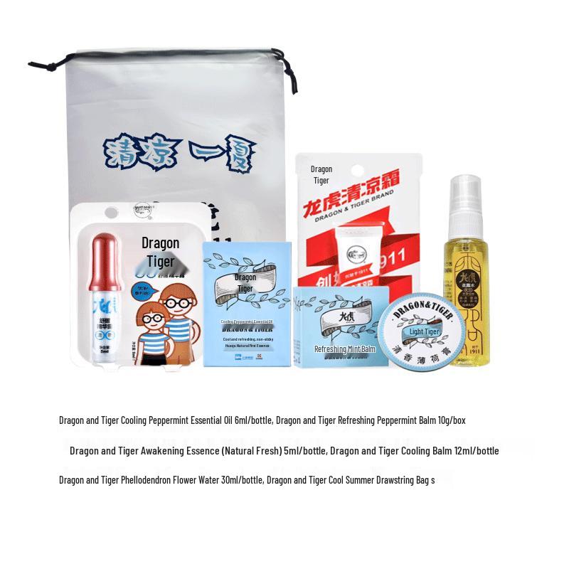 Longhu Heatstroke Prevention Cooling 5-Piece Gift Set