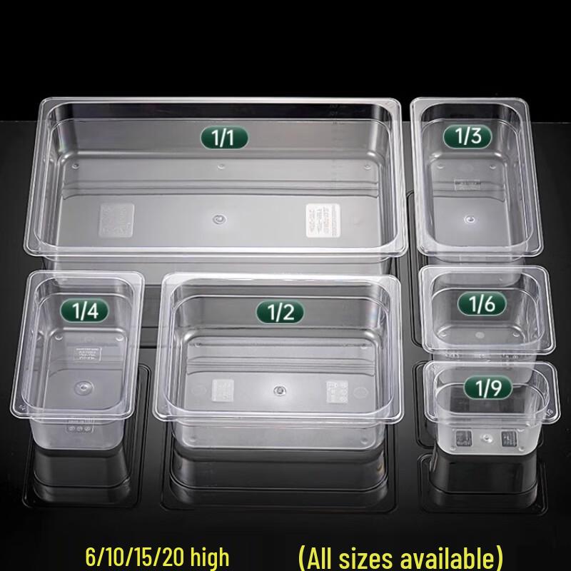 Rectangular Transparent Acrylic Display Box with Lid