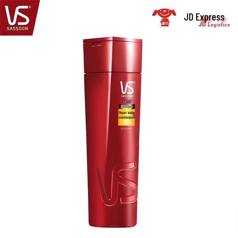 Vidal Sassoon Hydrating Repair Shampoo
