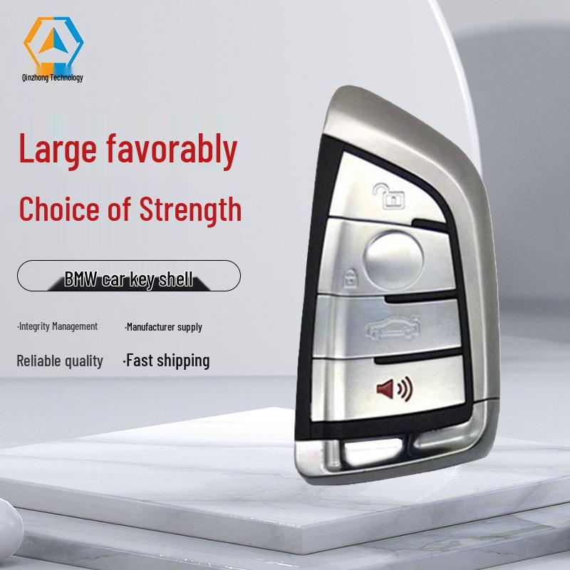 

Корпус смарт-ключа BMW с 4 кнопками