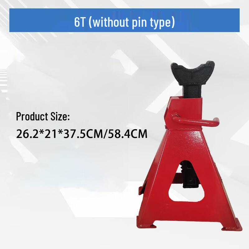 Shuang An Car Jack Stands