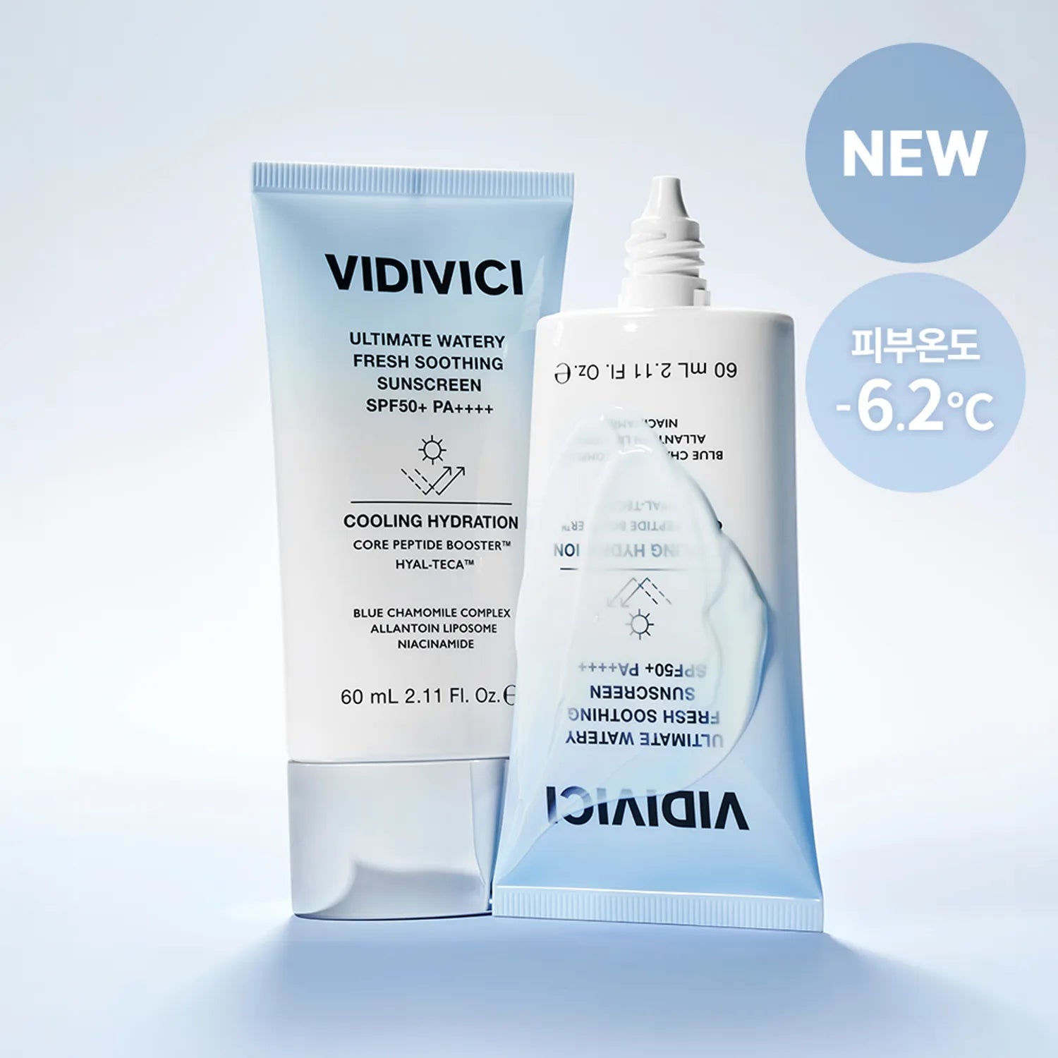 VIDIVICI Ultimate Watery Fresh Soothing Sunscreen 60ml 60ml