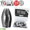 funks Tungsten Bullet Set of TG 2oz Sinkers, 10, Sinkers, 56g,
