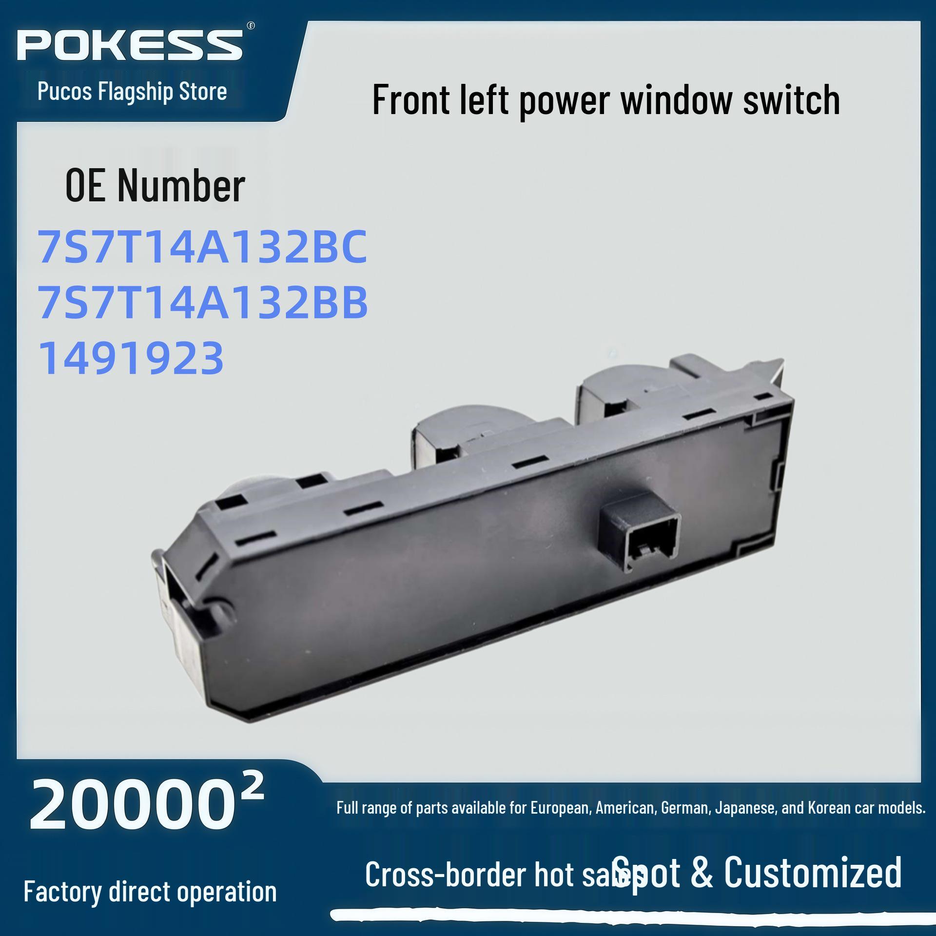 

Zotye Compatible High-End Electric Window Switch (Front Left) - Model 7S7T14A132BC Pokess
