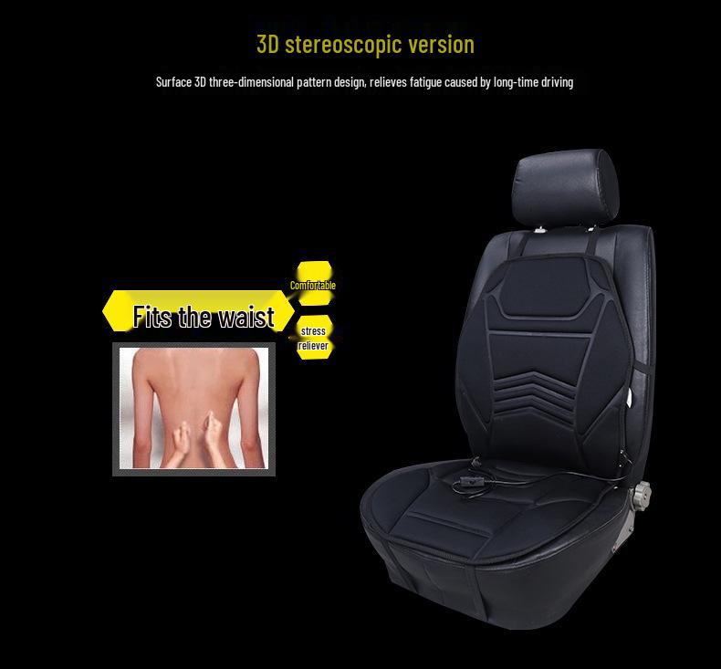 Adjustable Heated Car Seat Cushion - Wave Design