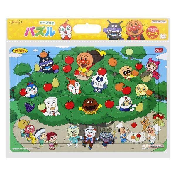 Sunstar Anpanman Jigsaw Puzzle Series