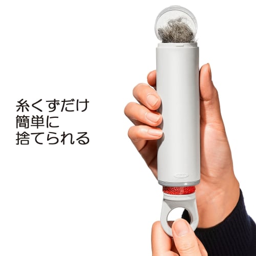 OXO Reusable Compact Roller Cleaner for Easy Garbage Disposal, Lint and Dust Removal, Red, 35mm x 40mm x 175mm