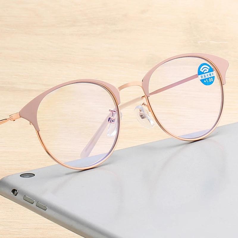 +1.0 To +4.0 Round Retro Pink Reading Glasses Anti Blue Light Presbyopic Ultralight High Quality Metal Frame Eyeglasses