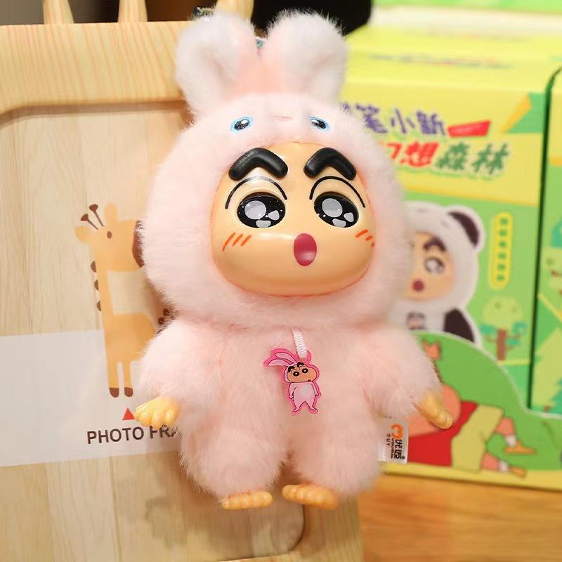 Shin-chan Fantasy Forest Plush Toy, Blind Box Keychain, Backpack Charm, Desktop Ornament, Action Figure, Children's Christmas Gift