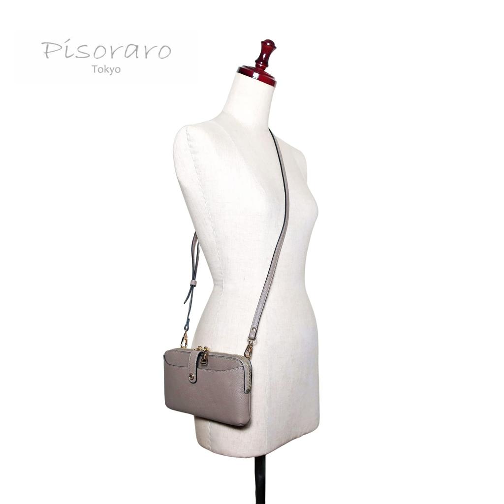 Pisoraro Wallet Shoulder Bag with Smartphone PR184 GREGE Storage, Crossbody, Greige, Multifunctional,