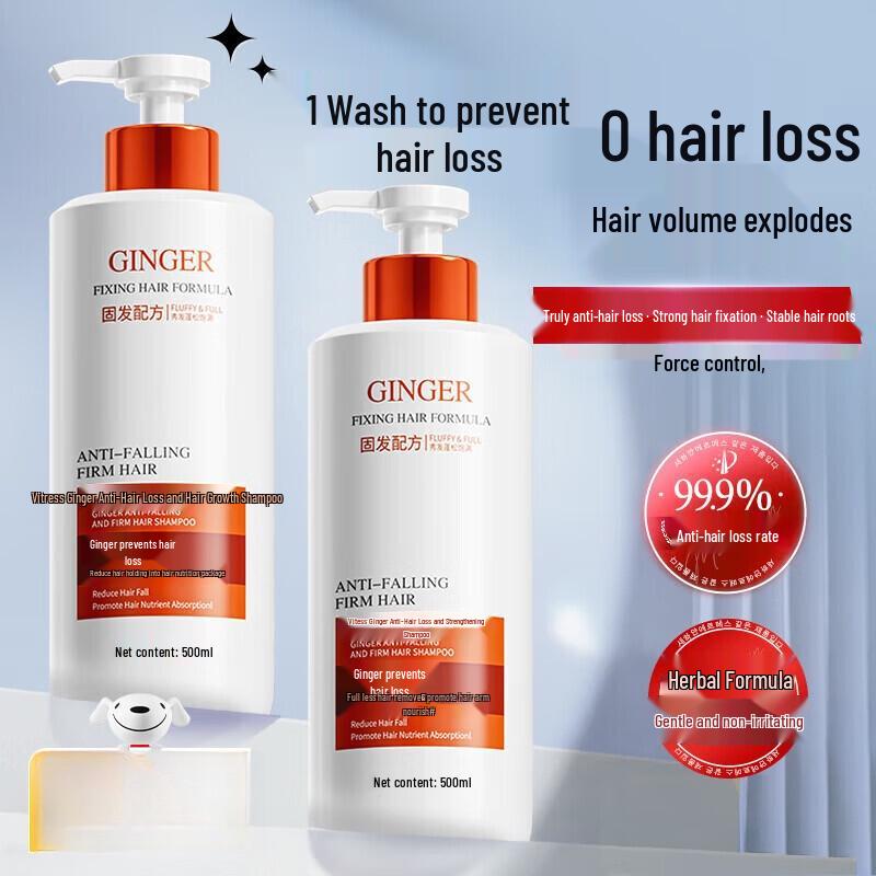VITIS Anti-Hair Loss Ginger Shampoo