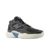 New Balance Fresh Foam BB V3 Stylové Poutavé Módní Tlumící Basketbalové Boty Unisex Teniska BBFRSSH3