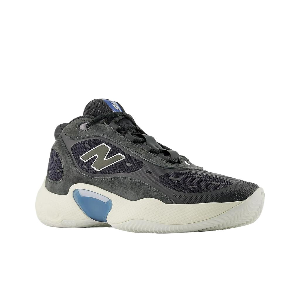 New Balance Fresh Foam BB V3 Stylové Poutavé Módní Tlumící Basketbalové Boty Unisex Teniska BBFRSSH3